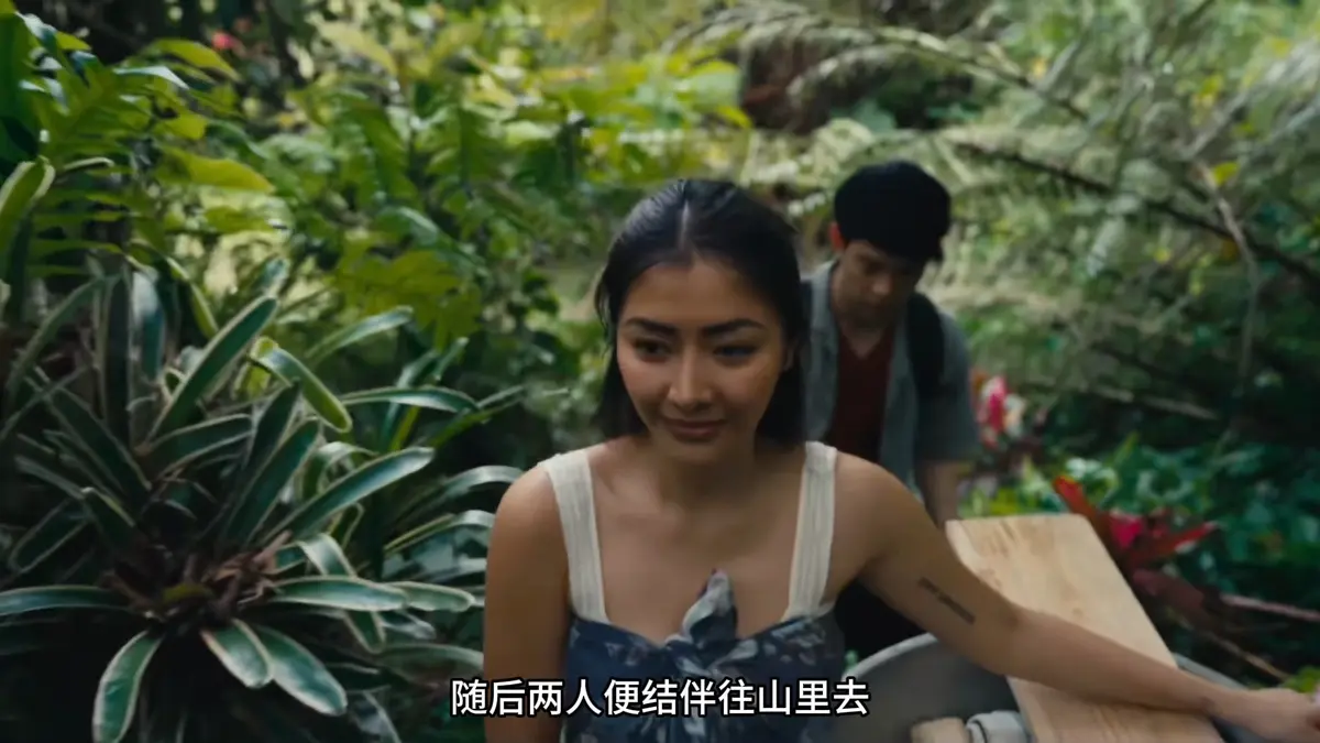 《迷情》未删减高清免费在线观看 - 菲律宾电影《迷情》高清全集资源免费在线看 - VS影院《迷情》高清观看