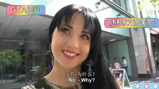 2025《捷克街头搭讪》1080P无删减完整版免费在线观看-《捷克街头搭讪》2025全季高清资源