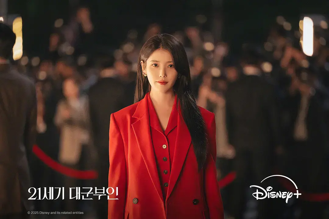 2026韩剧《21世纪大君夫人》全集1-12集高清在线观看-李知恩主演《21世纪大君夫人》免费高清播放
