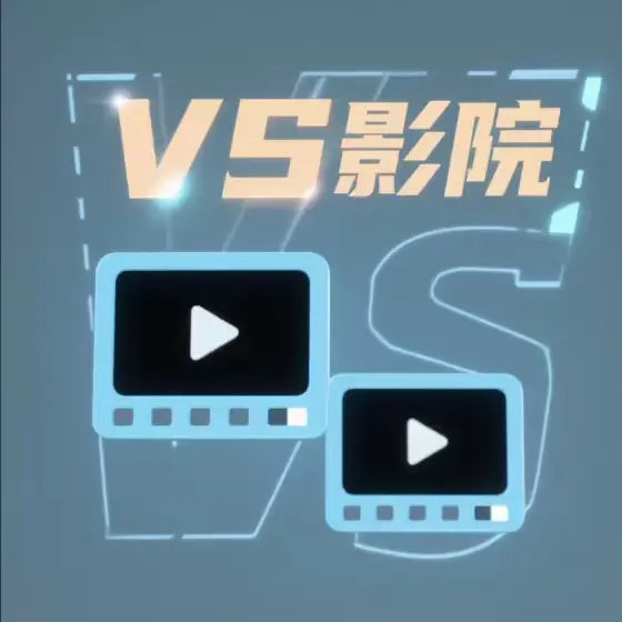 《枫与铃loveme》校园纯爱番动漫全季免费在线看 - 蓝光画质无删减 - 《枫与铃loveme》全集纯净极速播放