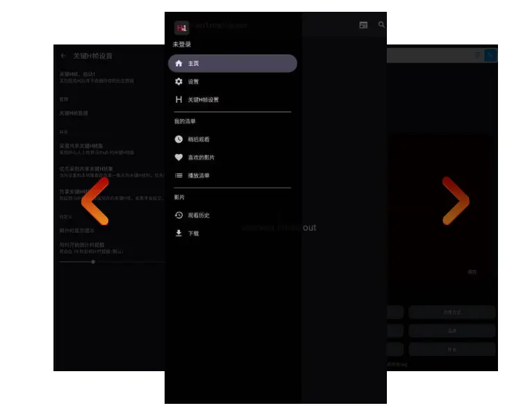 《Hanime1》海量精彩动漫资源：官网免费看动漫视频，Hanime1动漫app下载，畅享无广告在线观看体验