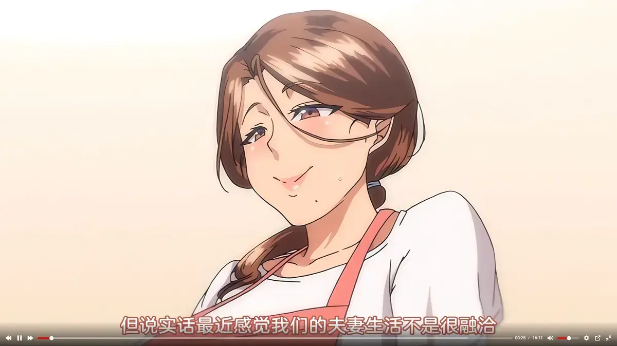 《不该瞒着妻子去漫展》1080P未删减版在线观看 - 免费畅享全集内容_《不该瞒着妻子去漫展》高清完整版无广告播放_瞒着妻子逛漫展精彩不断_动漫_蜜桃影院