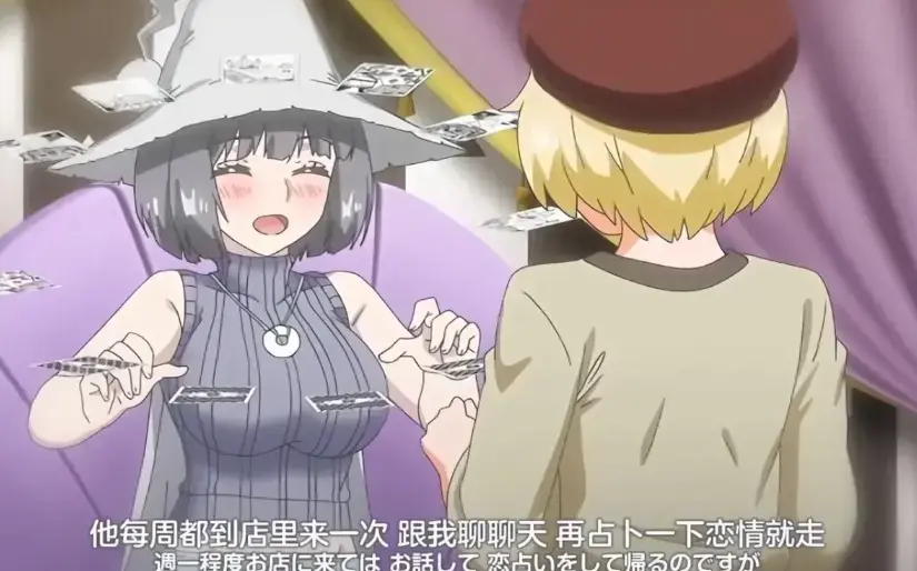 《魔女最后和那个客人一起》OVA动漫蓝光超高清免费在线看 - 星辰影院_《魔女最后和那个客人一起》全季无广告在线播放_魔女与客人动漫持续有效更新