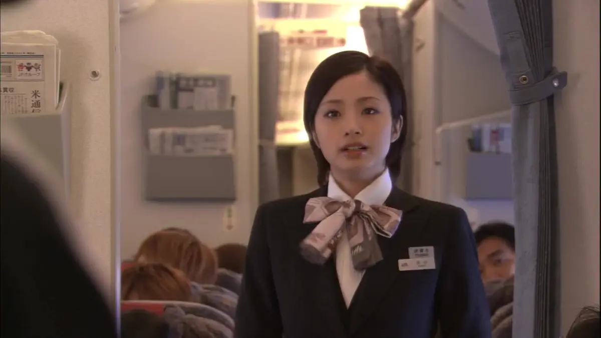 日本经典电影《空姐丑闻》全集高清免费在线观看_电影《空姐丑闻》高清未删减完整版在线观看无广告-VS影院-HD中字《空姐丑闻》完整版高清免费在线观看-星空影院