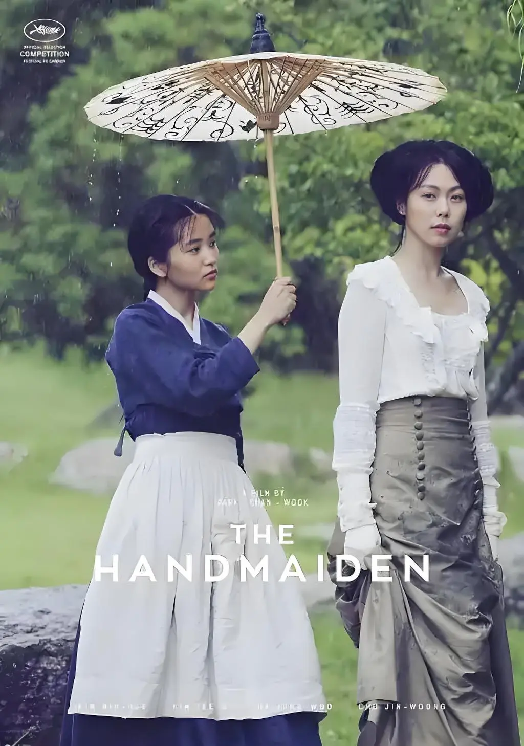 《小姐》高清未删减版在线观看-韩国电影小姐全集免费播放-1080P中字无广告完整版-星空影院