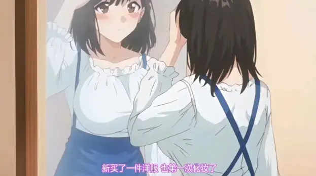 《图书室的女朋友》全集免费观看 - 《图书馆女朋友》高清1-4集未删减无广告秒播 - VS影视网