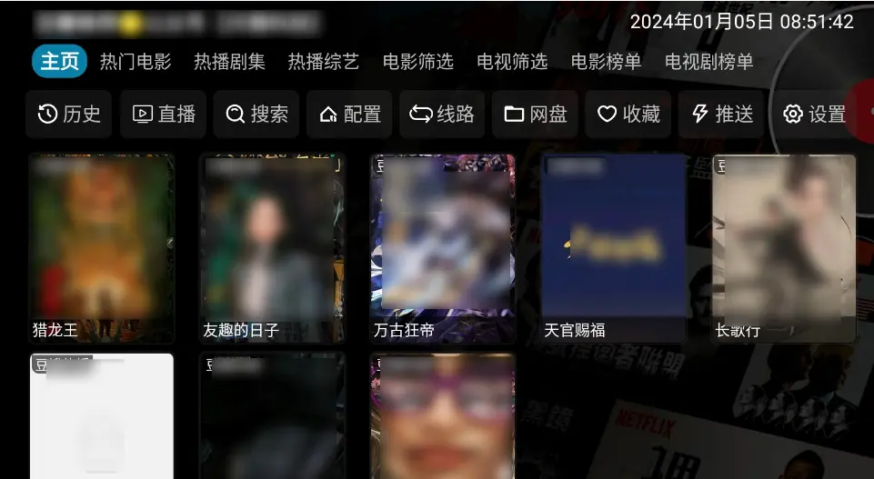 无有效资源名可提取