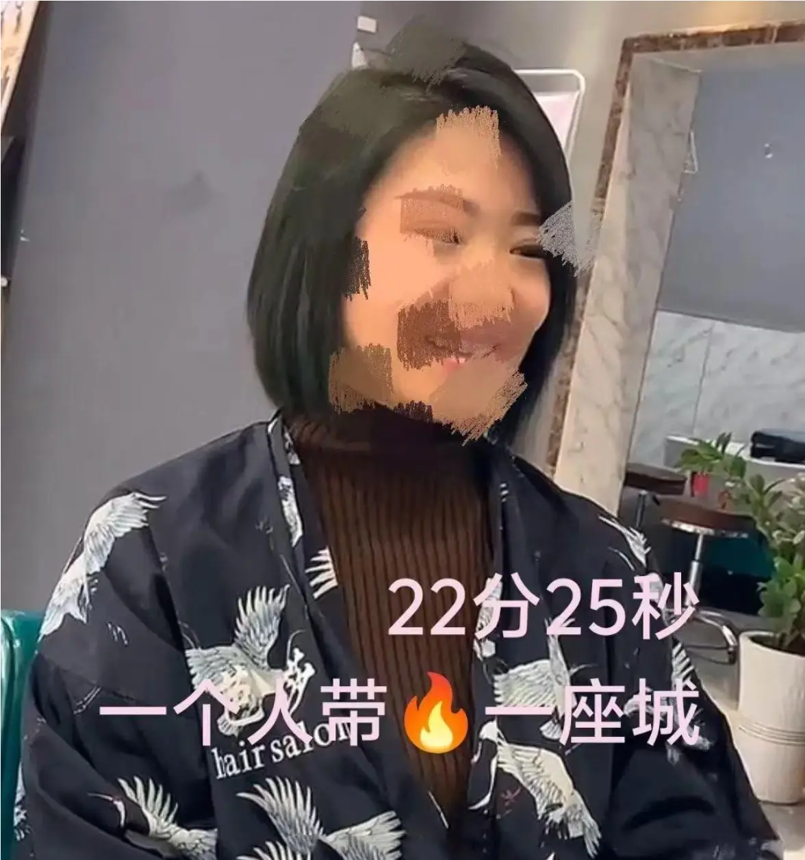 《花臂凉太全集》免费在线观看-花臂夫妇9周年特辑1080P无删减-花臂老师高清下载-百度网盘资源分享