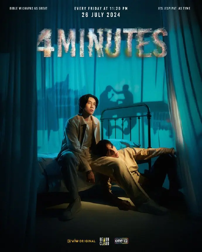 《死生时刻》泰剧-1080P超清泰语中字-全集完整未删减版-免费在线观看 死生时刻4Minutes(2024)夸克网盘迅雷网盘百度云