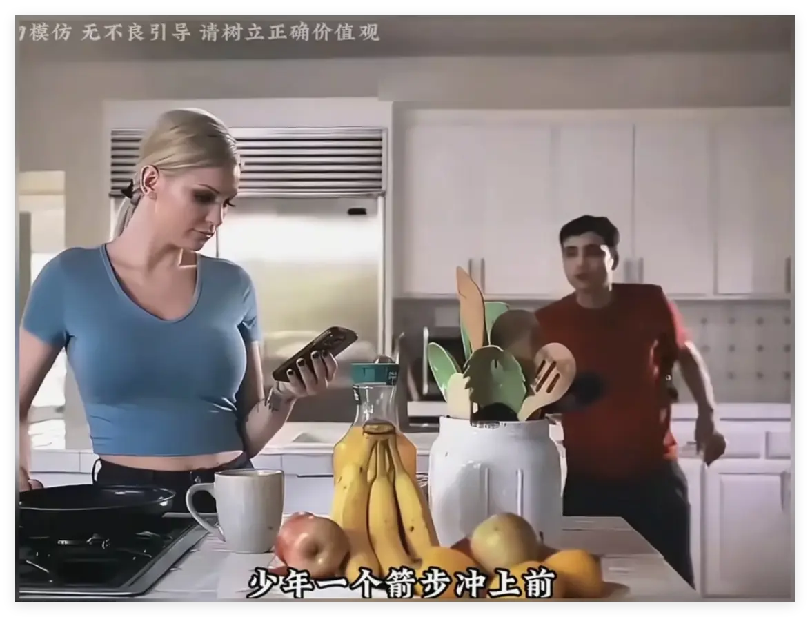 《母亲的烦恼》HD高清全集免费在线观看 - Kenzie Taylor主演家庭剧 - 手机电脑流畅播放 - 母爱执念，母亲的烦恼每个女人都是特工