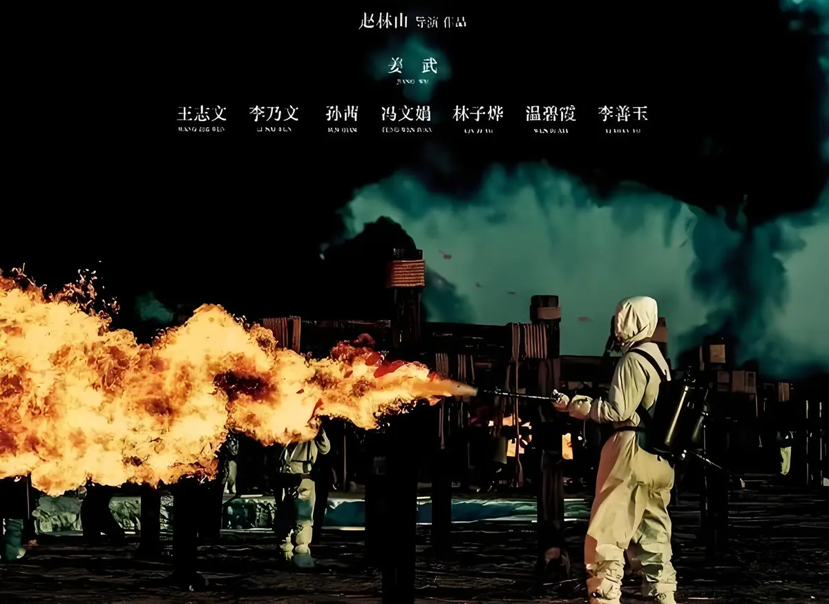 无符合要求的资源名此标题中没有书名号《》包裹的内容,按照提取原则,需根据标题分析资源名。但从标题整体来看,它主要是关于国产战争剧情片的播放相关描述,未明确体现出具体的资源名,所以答案为无符合要求的资源名 。 相关资源图片