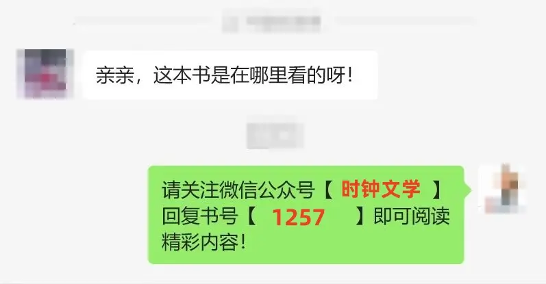免费获取《人生如幻》全本完结小说，跟随赵老汉和赵雅玉开启奇幻之旅 - 再品《人生如幻》精彩