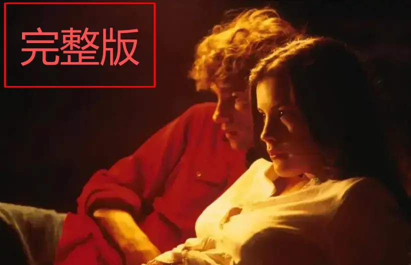 《激情》HD高清中字1080P免费观看-意大利电影《激情》完整版HDR双音轨无广告