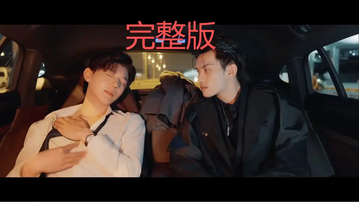 吾岸(四面佛)全集HD高清播放-双男主演泰剧无广告完整版-百度网盘夸克免费资源
