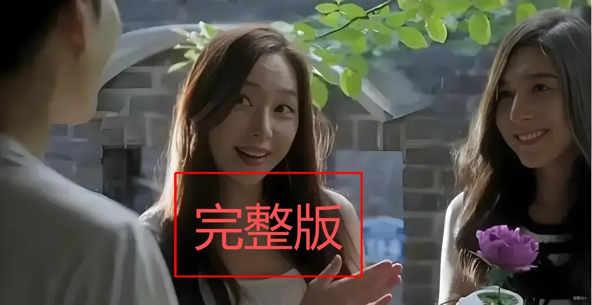 《贪婪》相关资源图片