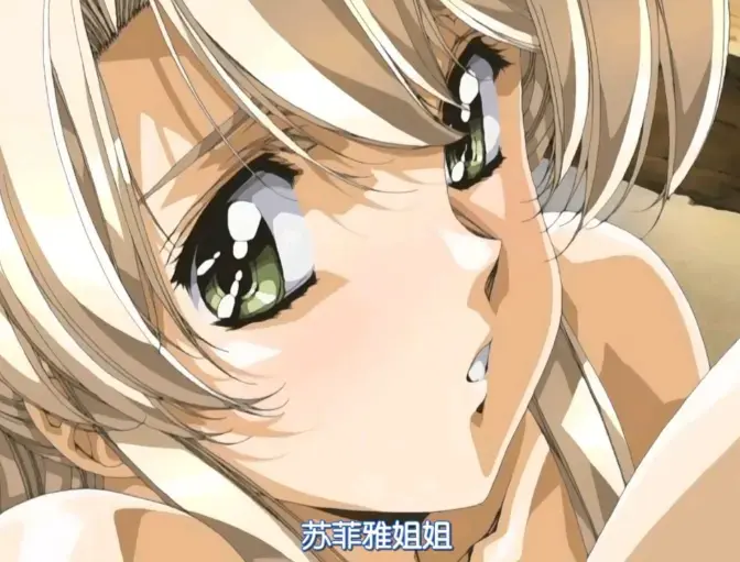 动漫《Front Innocent》超高清免费在线播放 - 《Front Innocent》未删减免费观看 - 动漫《Front Innocent》全集在线观看