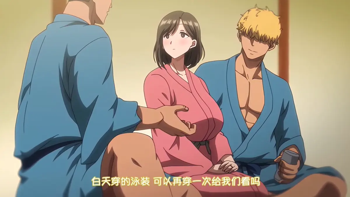 2025日本动漫电影《夏妻》超清全集未删减 - 免费观看夏妻全季高清资源 - 银河影院