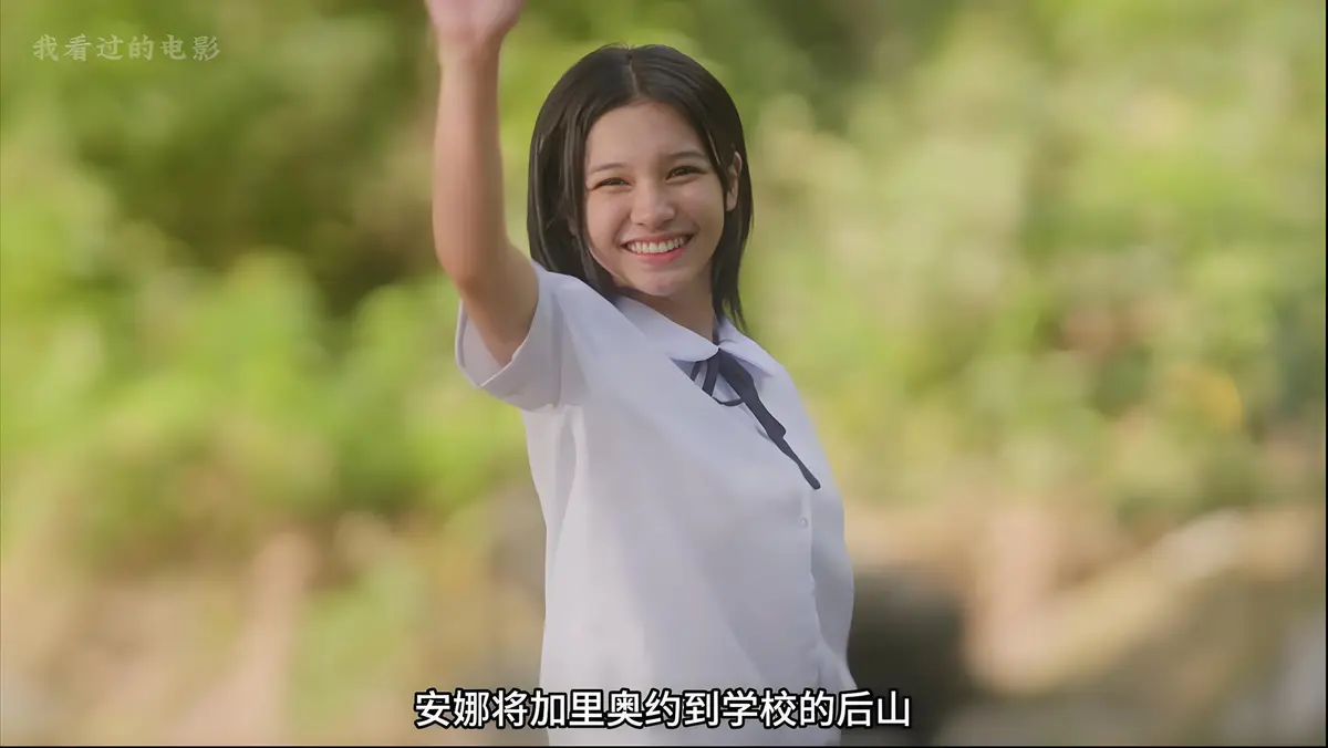 免费观看《Mayumi》菲律宾电影-超高清1080P国语中文字幕未删减版-Mayumi 2025剧情片全集播放