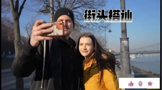 《捷克街头搭讪》2025完整版无删减 HD高清免费观看 捷克街头系列全集在线播放 腾讯影视无广告-百度云/夸克网盘资源