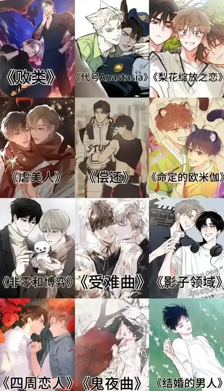 无符合要求的资源名相关资源图片