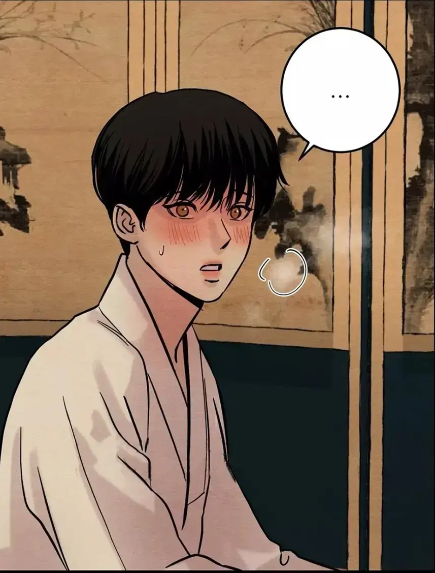 快看漫画《野画集》免费阅读，体验下拉式阅读新感受_《野画集》漫画高清无删减，免费观看全内容-快来阅读