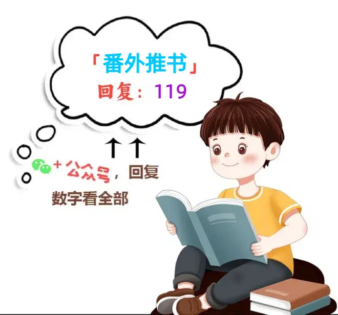 《情深谁知1》全文+番外+结局-王刚小雪免费阅读无弹窗-笔趣阁（情深谁知1）