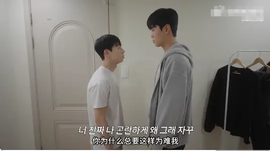 2025韩剧《合租屋》全季高清1080P免费在线观看-《合租屋》无广告完整版短剧在线观看