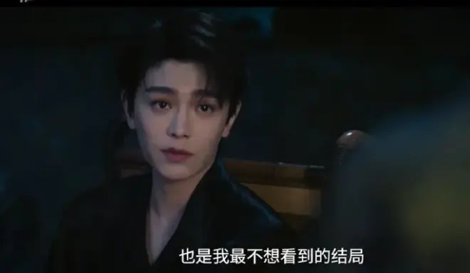 《南部档案》电视剧全季无删减免费看_手机流畅播放南部档案完整版_民国探案大陆国产剧-影视资源库