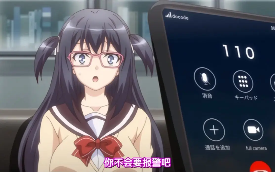 《便利店少女》1080P高清无删减免费观看 - 《便利店少女》动漫全集完整版中文字幕 - VS影院
