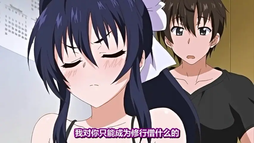 《乳色吐息》全季无删减1080P播放_高清日本动漫免费看_乳色吐息最新全集在线观看超清-VS影视