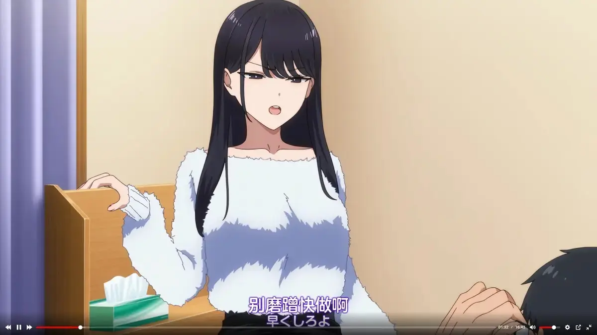 《泡我家的黑田同学》1080P全季高清免费在线看，无删减全集樱花动漫免费播放，《泡我家的黑田同学》风车动漫纯净极速观看