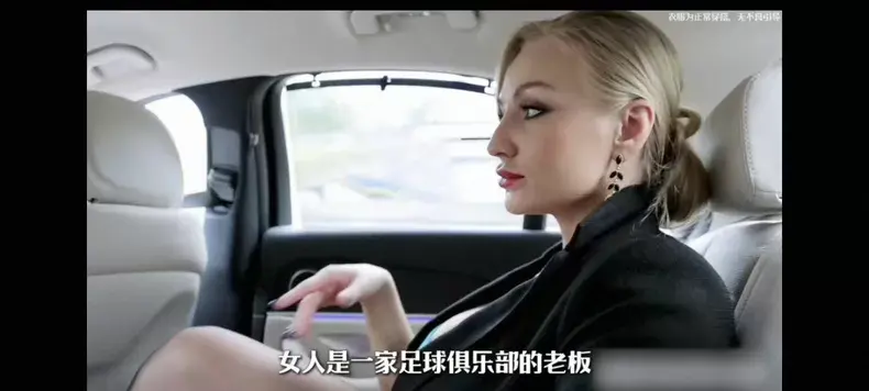 《Footballers'Moms》1080P中字在线观看- Footballers'Moms HD高清完整版无删减-权力如何扭曲人性?金钱如何收买人心?
