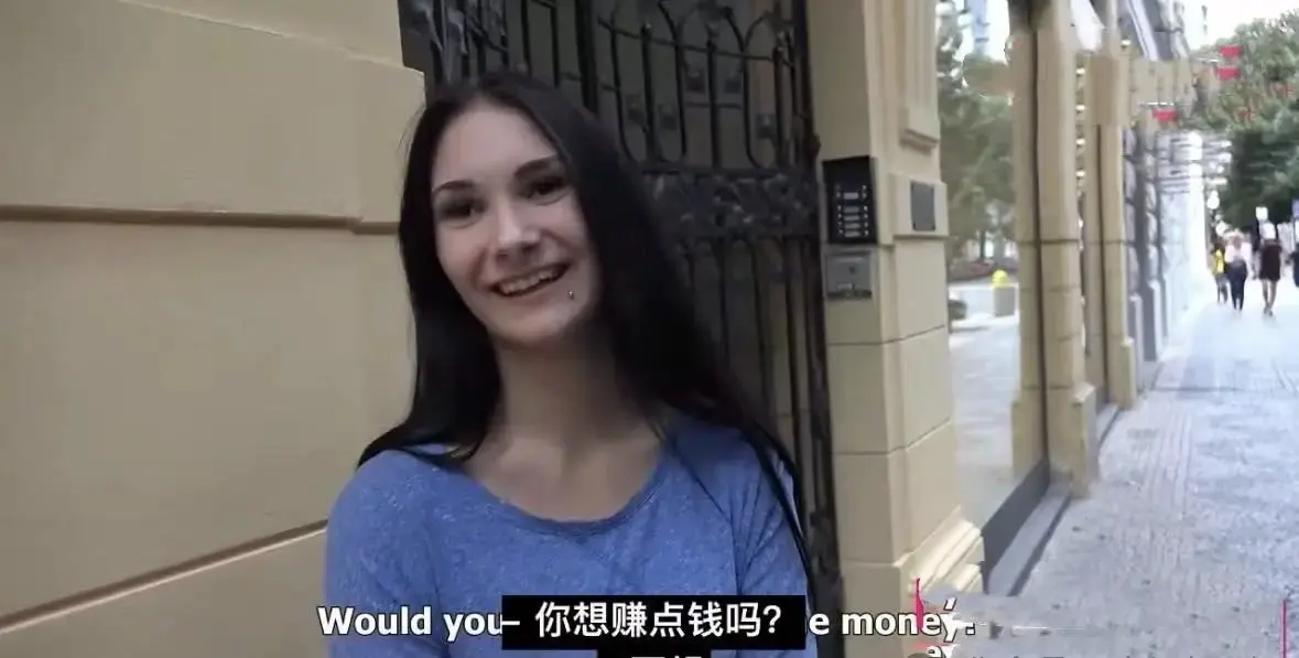 捷克街头搭讪系列中字版 - 街头大神钞能力搭讪漂亮人妻 - 免费中字版在线观看