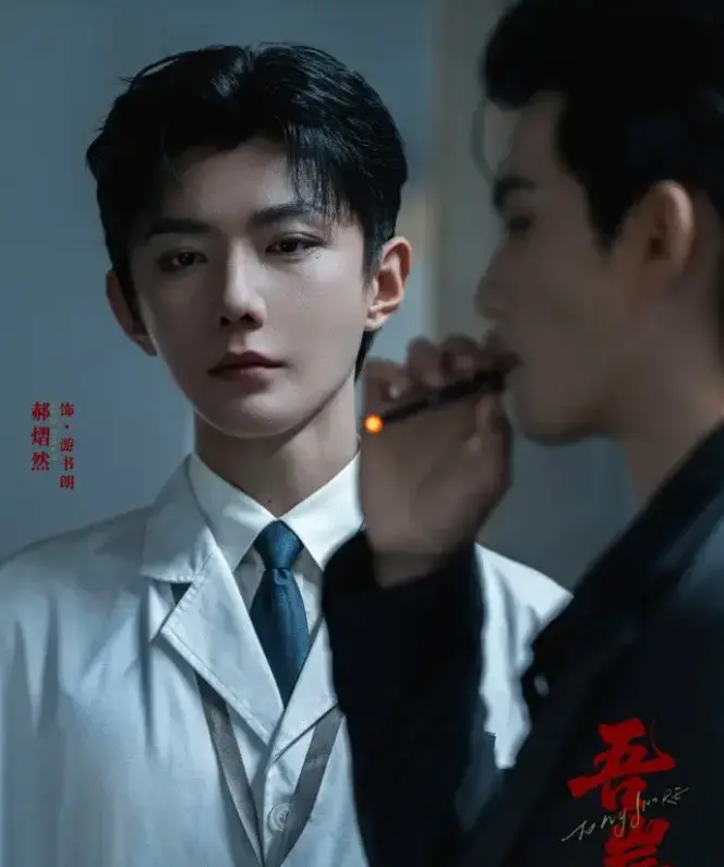 2025高分泰剧《吾岸》《四面佛》BL双男主短剧 全网同步无广告高清免费在线观看《吾岸》全集 - 星空影院