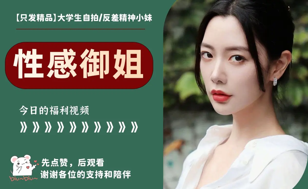 《孙禾颐》4K修复珍藏版 | 蓝光高清无删减 | 夸克/迅雷多网盘资源 | 孙禾颐免费在线观看