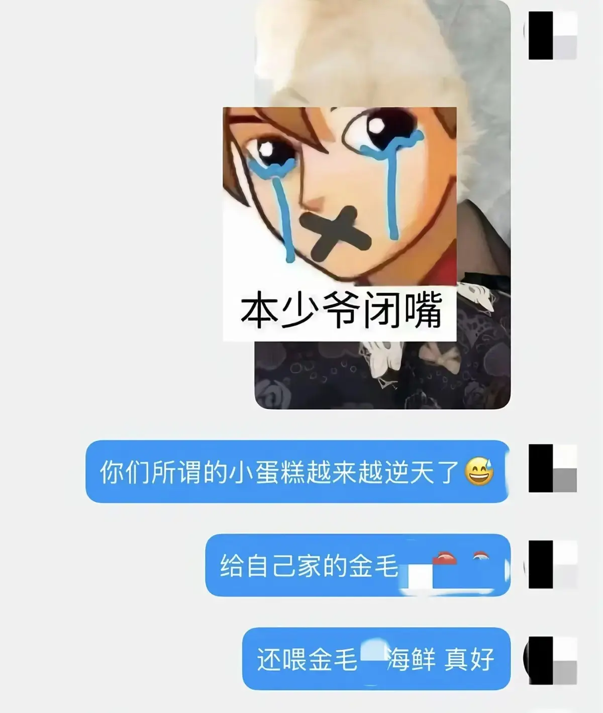 《金毛小蛋糕海鲜事件》免费在线观看，HD高清画质呈现狗狗吃海鲜蛋糕精彩瞬间 - 无广告流畅播放，《金毛小蛋糕海鲜事件》全季资源等你！