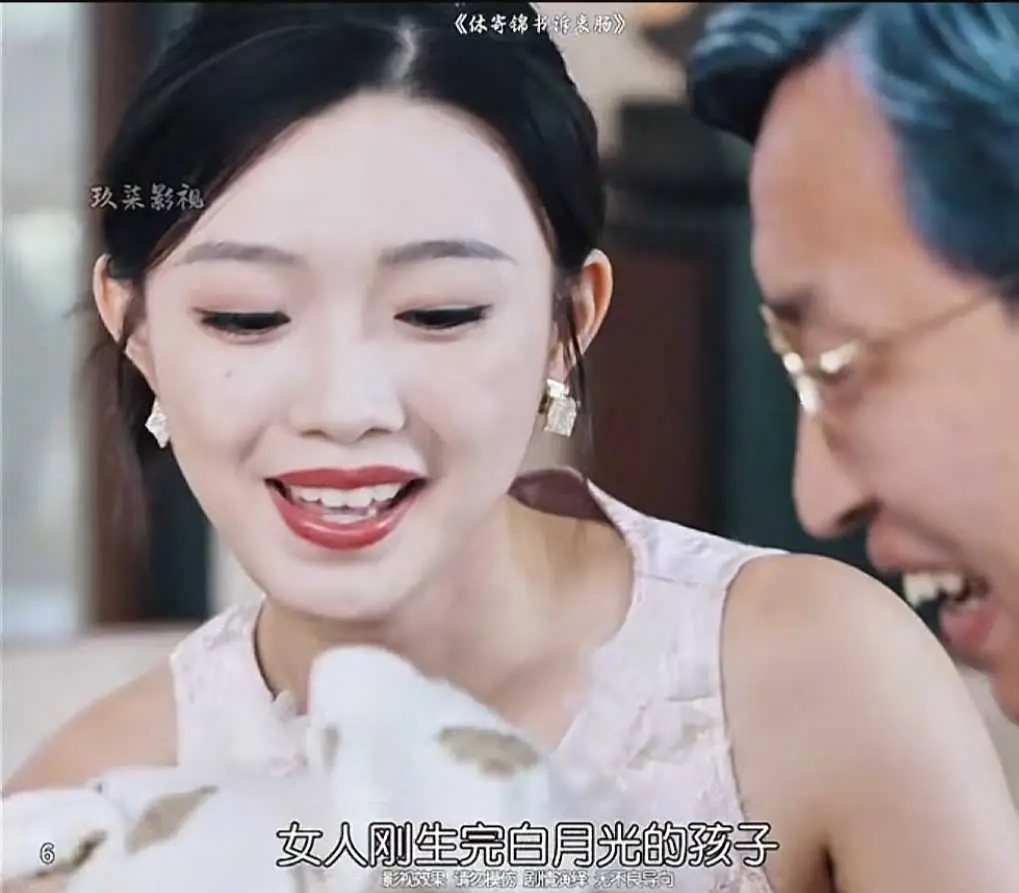 热门短剧《休寄锦书诉衷肠》无广告免费观看全集-《休寄锦书诉衷肠》百度夸克网盘资源下载