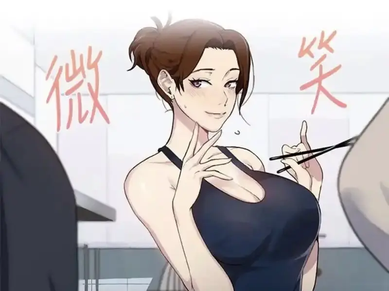 《秘密教学》2025韩漫HD高清汉化无删减漫画-《秘密教学》免费阅读下拉式-外网完整版在线观看