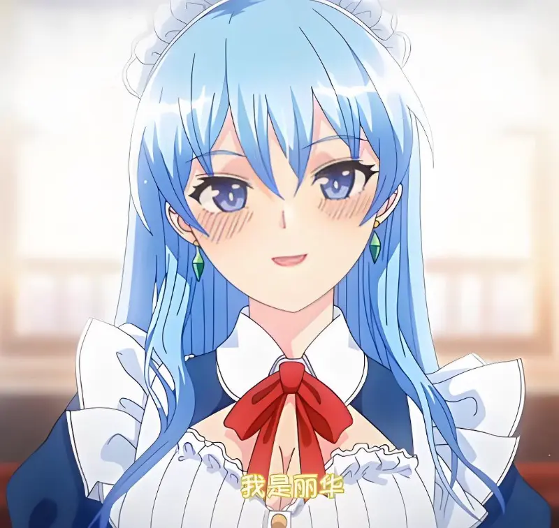 新番《蕾卡乃華麗且我的女王》免费全集在线观看完整版-《蕾卡乃華麗且我的女王》高清无删减版手机在线入口-樱花动漫网-星辰影院