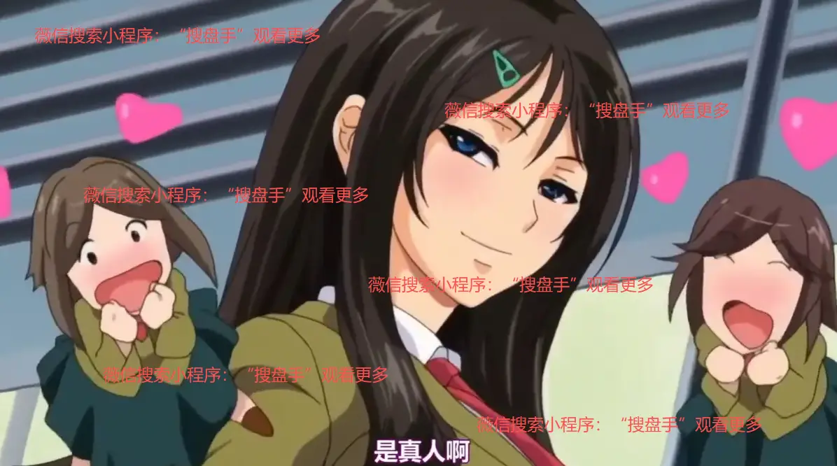 《御手洗さん家の破洞》剧情片在线看-星辰影院-《御手洗家的墙上有个洞》HD高清全集免费