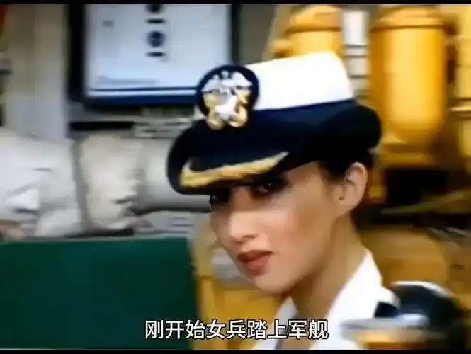 《军舰上的女兵》无码超清 - 法国啄木鸟2025巅峰作品 - HDR高清《军舰上的女兵》- 全片免费在线观看无广告
