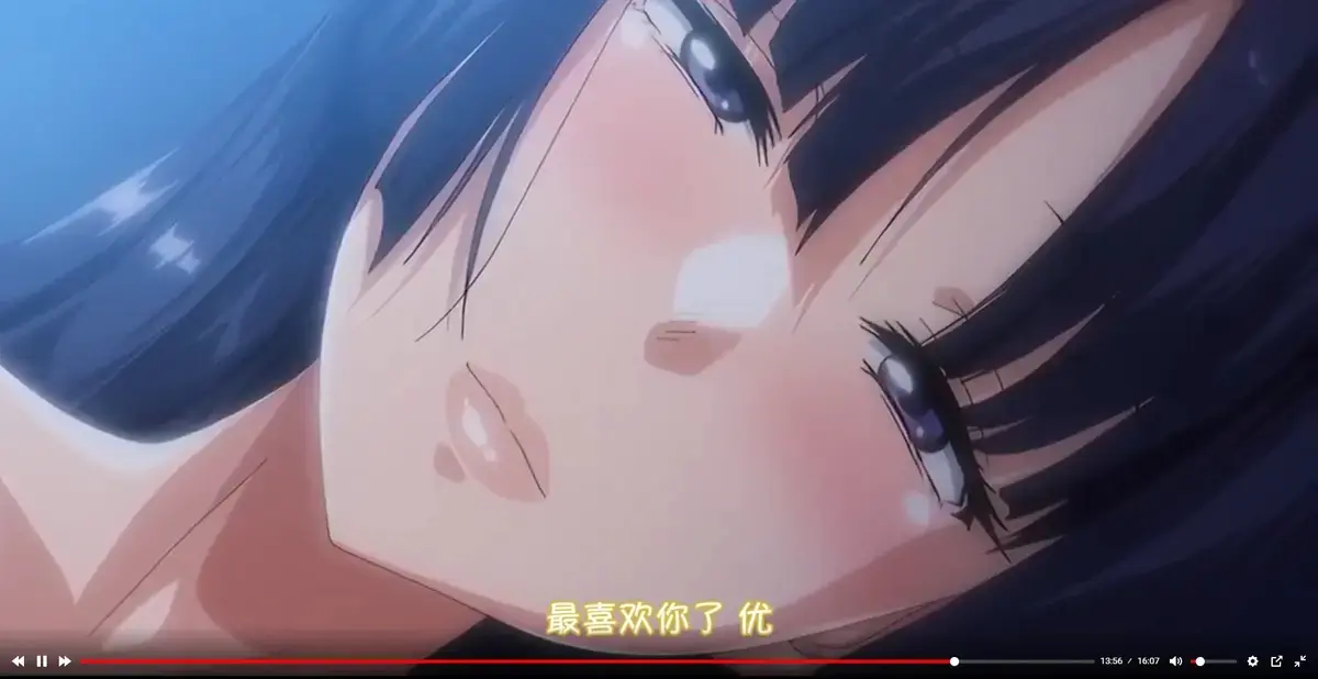 《爱心符号多一点》全季动画免费在线观看，无广告高清画质，《爱心符号多一点》动漫全集最新同步更新-VS影视网
