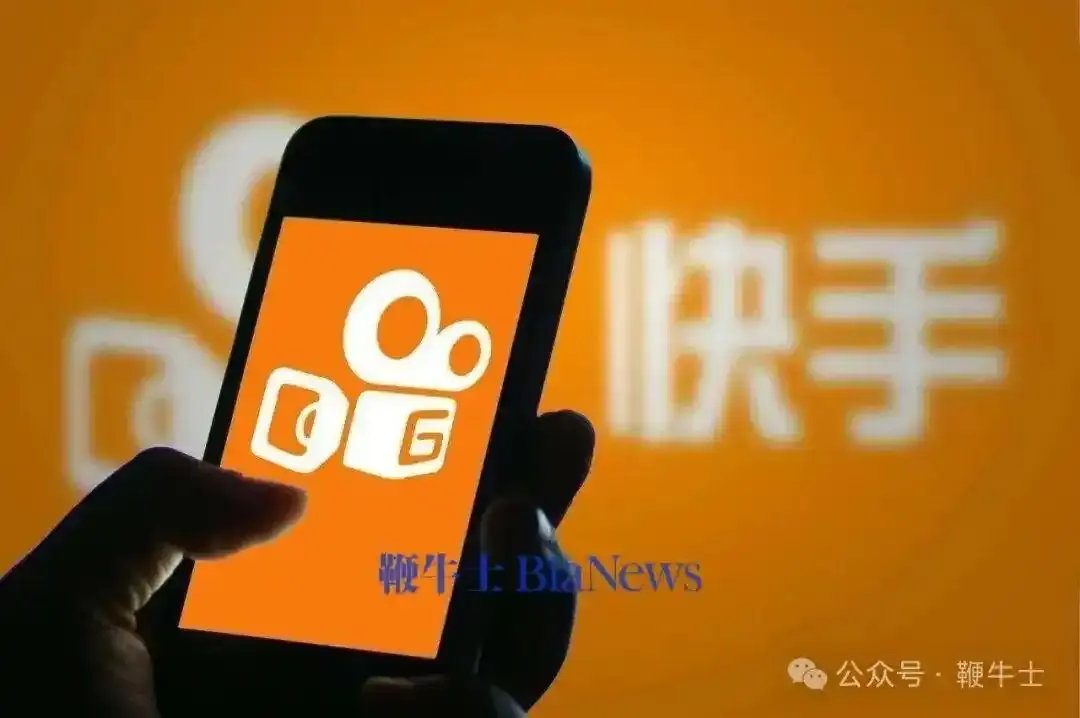 《快手直播深夜》1080P超清资源免费看-快手直播无广告流畅播放-深夜精彩内容全集