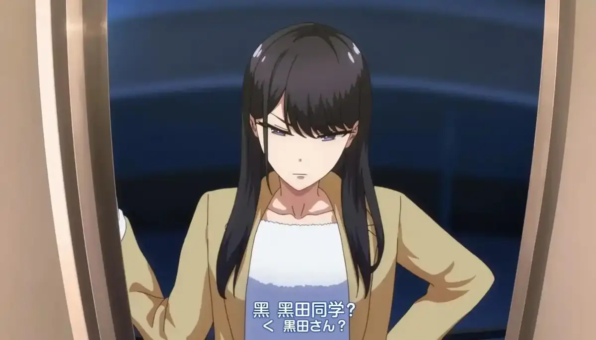 《泡我家的黑田同学》