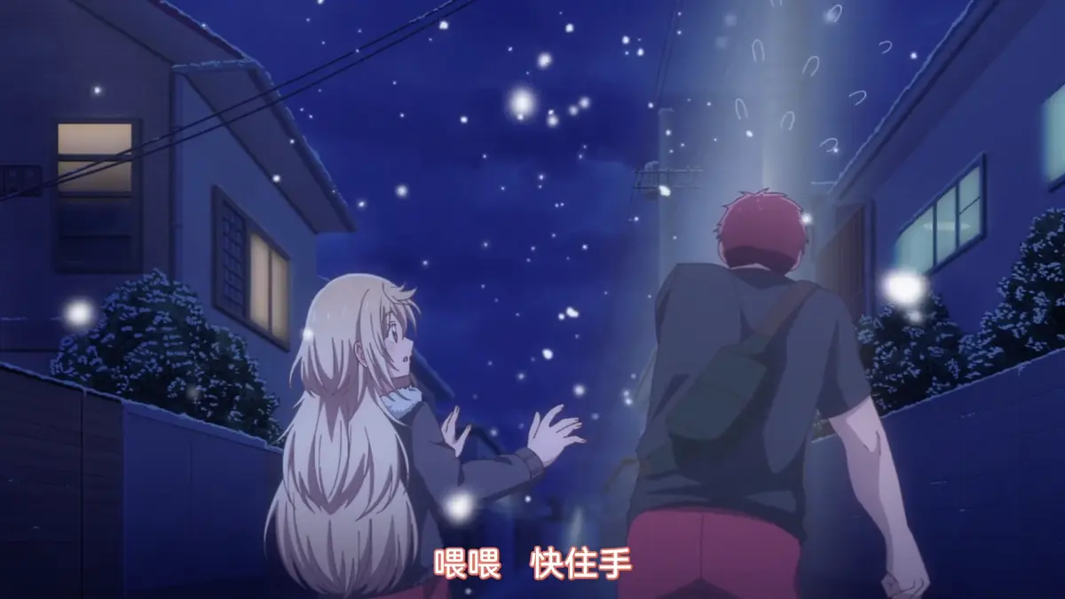 《大神同学也想被吃掉吗》动漫在线观看高清无删减版全集1080p-大神同学也想被吃掉吗无广告完整版