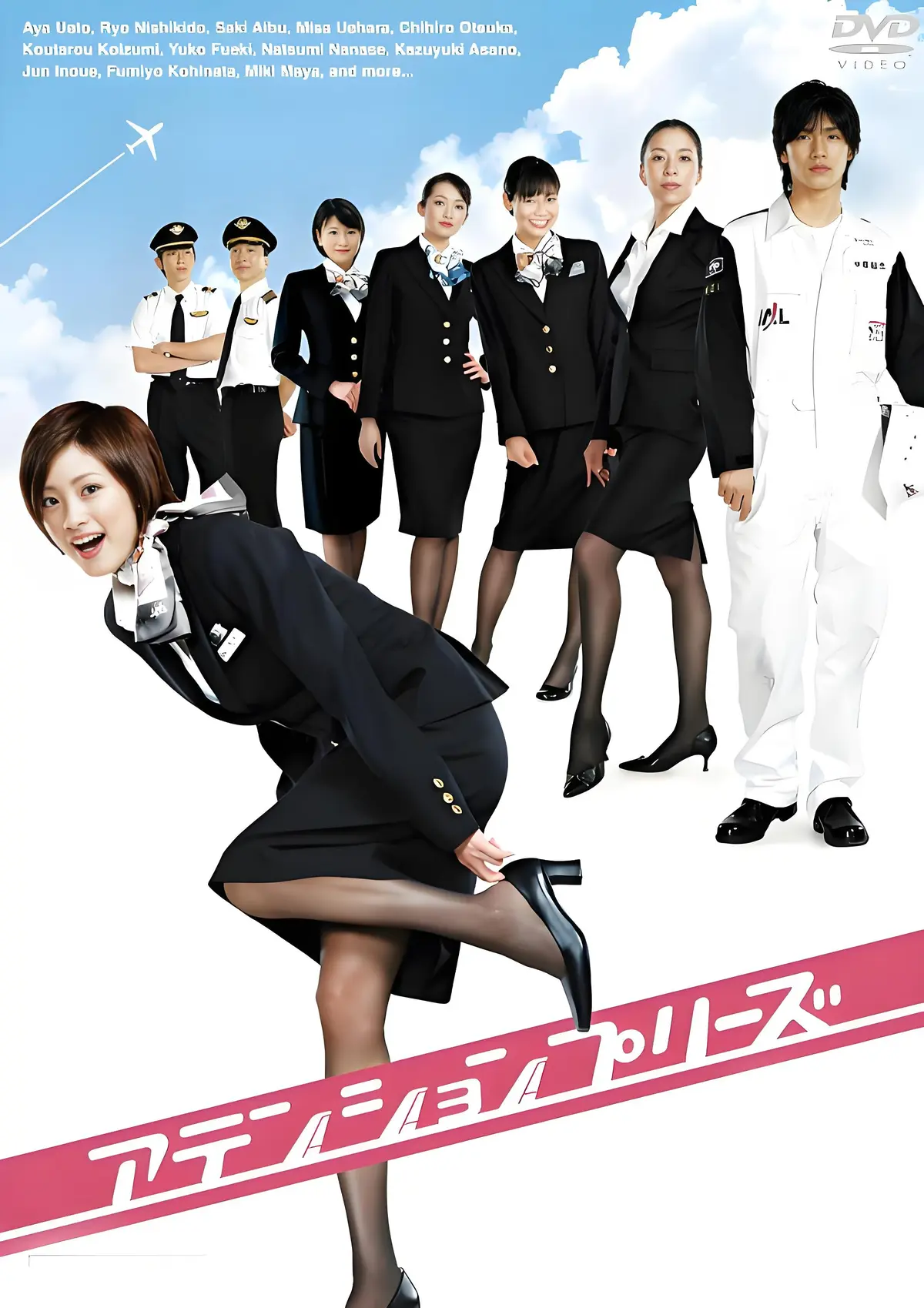 《法国空乘/私人航空/法国空姐》1080P高清全集无删减在线观看 - 经典之作《法国空乘/私人航空/法国空姐》国语字幕免费在线观看 - 满天星超清完整版