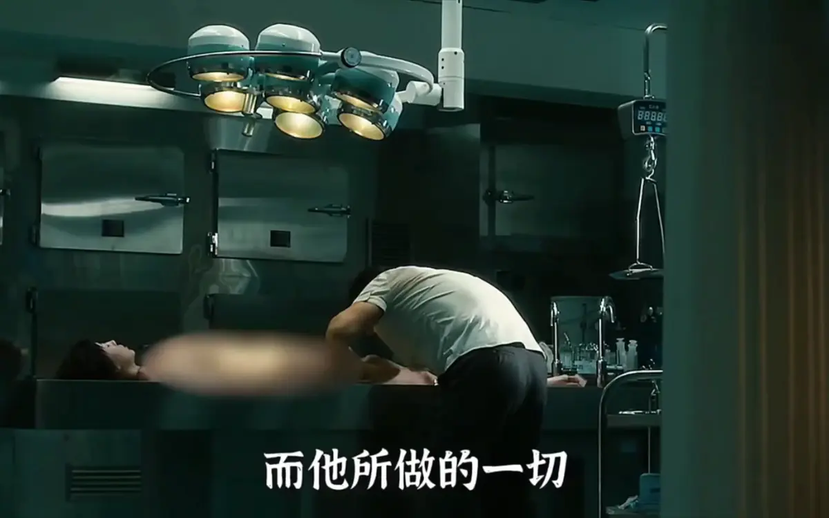 悬疑电影《不可饶恕》百度网盘夸克免费下载-星辰影视