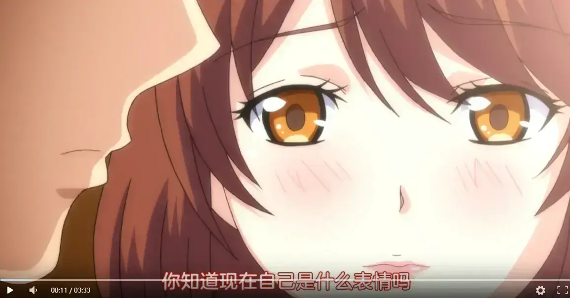 日漫《胶囊旅馆》1080P未删减中字全集免费在线看-动漫《末班车后》网盘资源-深夜治愈系社畜共鸣神作