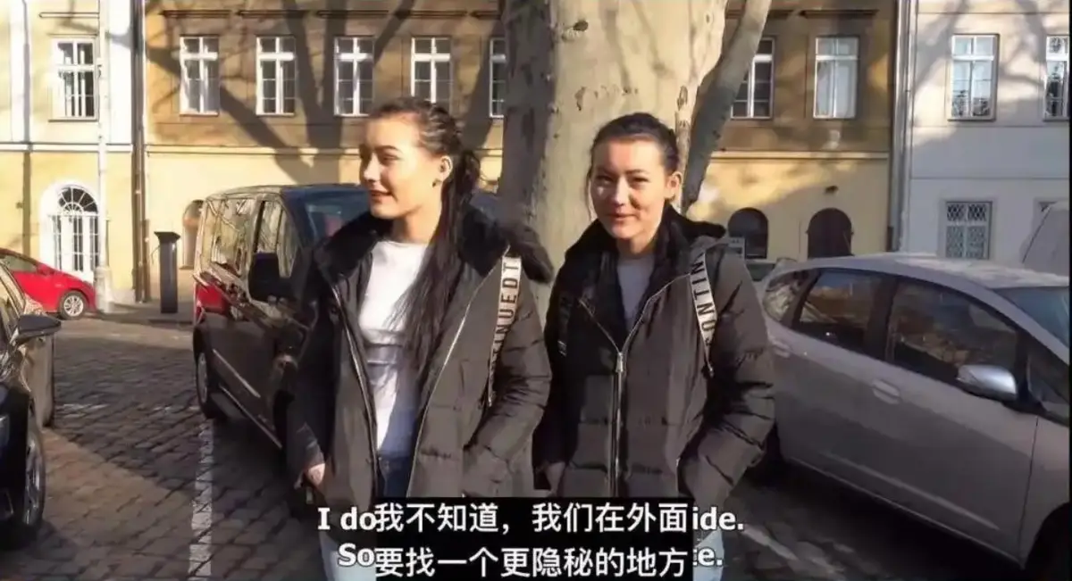 《捷克街头搭讪双胞胎》无删减高清中字免费观看-《捷克街头搭讪双胞胎》纪录片全集未删减-迅雷网盘下载播放