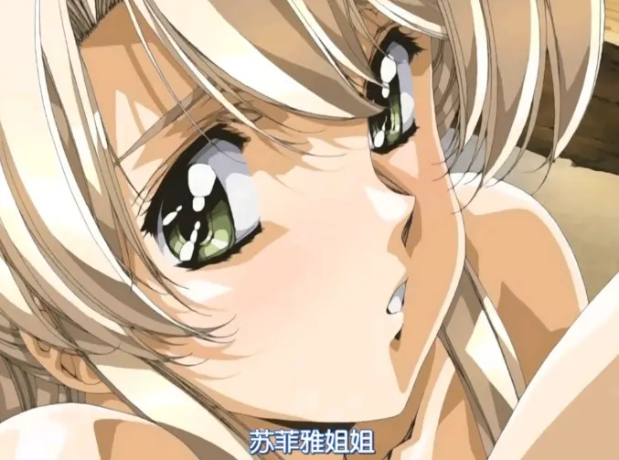免费动漫《Front Innocent》在线观看全集 - 《Front Innocent》超高清4K无删减免费播放-VS影视